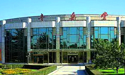 Beijing, China: Forbidden City Concert Hall, Auditorium
