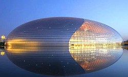 Beijing, China: National Centre for the Performing Arts, Arts Library