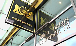 Berlin, Germany: Hotel Adlon, China Club Berlin