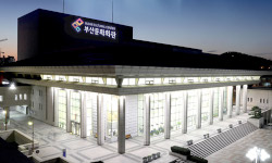 Daegu, Korea: Busan Cultural Center