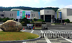 Daegu, Korea: Daegu Culture and Arts Center