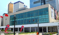 City Hall, Concert Hall