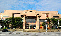 Hsinchu, Taiwan: Municipal Cultural Center, Auditorium