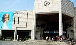 Daegu, Korea: Daegu Culture and Arts Center