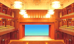 Fukuoka, Japan: Fukuoka Symphony Hall