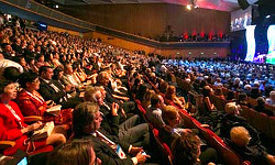 Jerusalem, Israel: International Convention Center, Ussishkin Auditorium