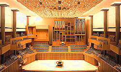 Kyoto, Japan: Kyoto Concert Hall