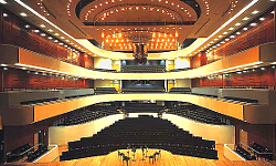 Lahti, Finland: Congress Concert Centre, Sibelius Hall