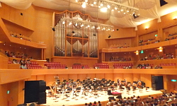 Nagoya, Japan: Aichi Prefectural Arts Theater, Concert Hall