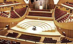 Seoul, Korea: Lotte Concert Hall