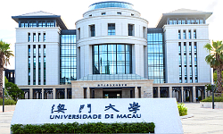 Macau, Macau: University of Macau Library Plaza