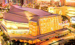 Miami, FL: Adrienne Arsht Center for the Performing Arts, Knight Concert Hall
