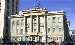 Moscow, Russia: House of Unions, Columns Hall