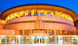 Seoul, Korea: Seoul Arts Centre, Concert Hall