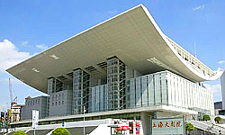 Shanghai, China: Grand Theatre, Lyric Theatre
