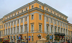 St. Petersburg, Russia: St. Petersburg Academic Philharmonia