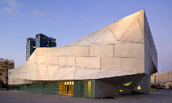 Tel Aviv, Israel: Museum of Art, Jeannette & Yehuda Assia Auditorium