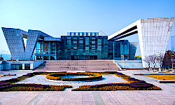 Wuhan, China: Qintai Concert Hall
