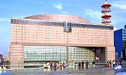 Aichi Prefectural Arts Theater, Concert Hall