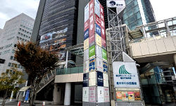 Toyota City Concert Hall